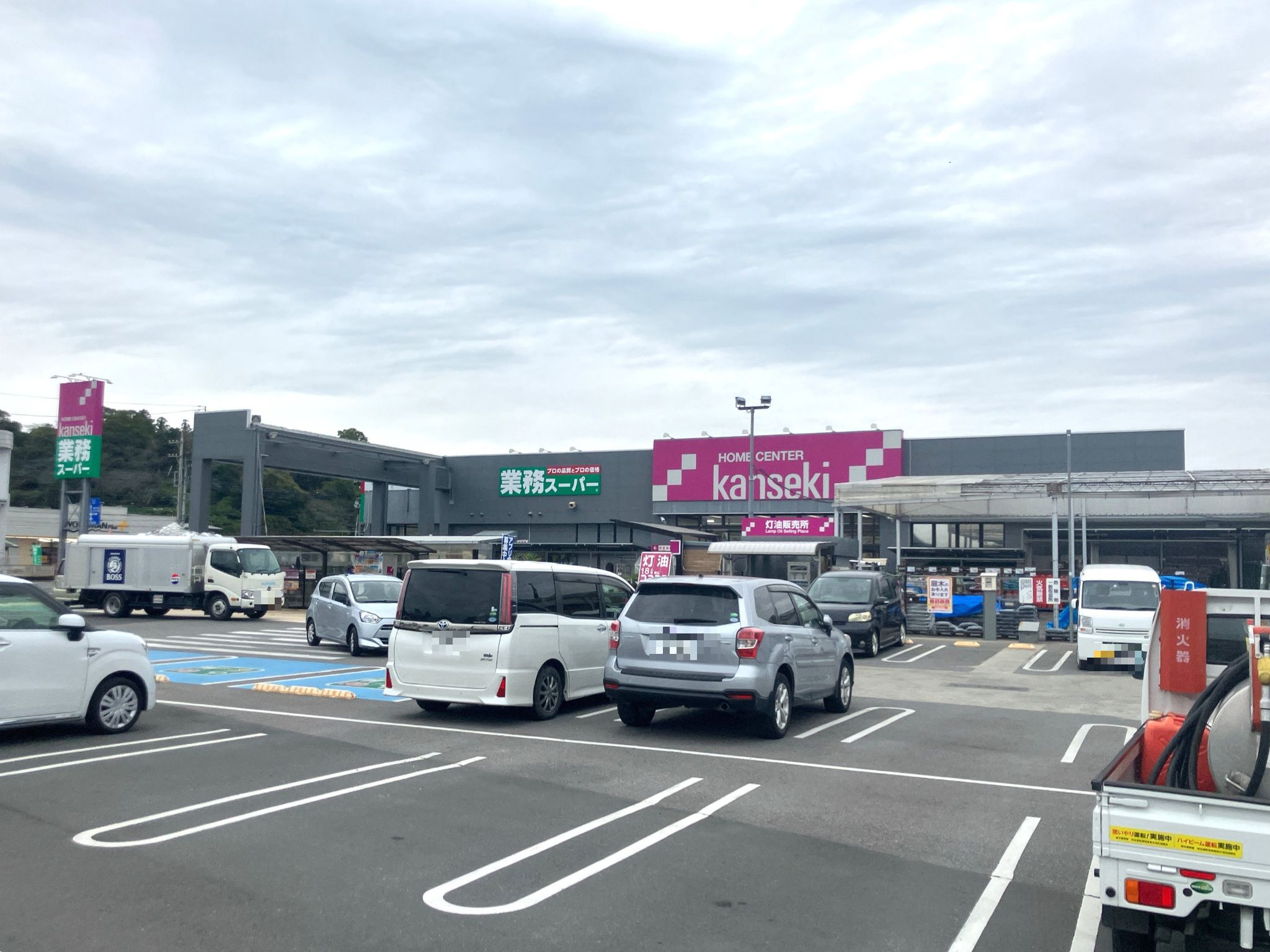 カンセキ栃木そのべ店